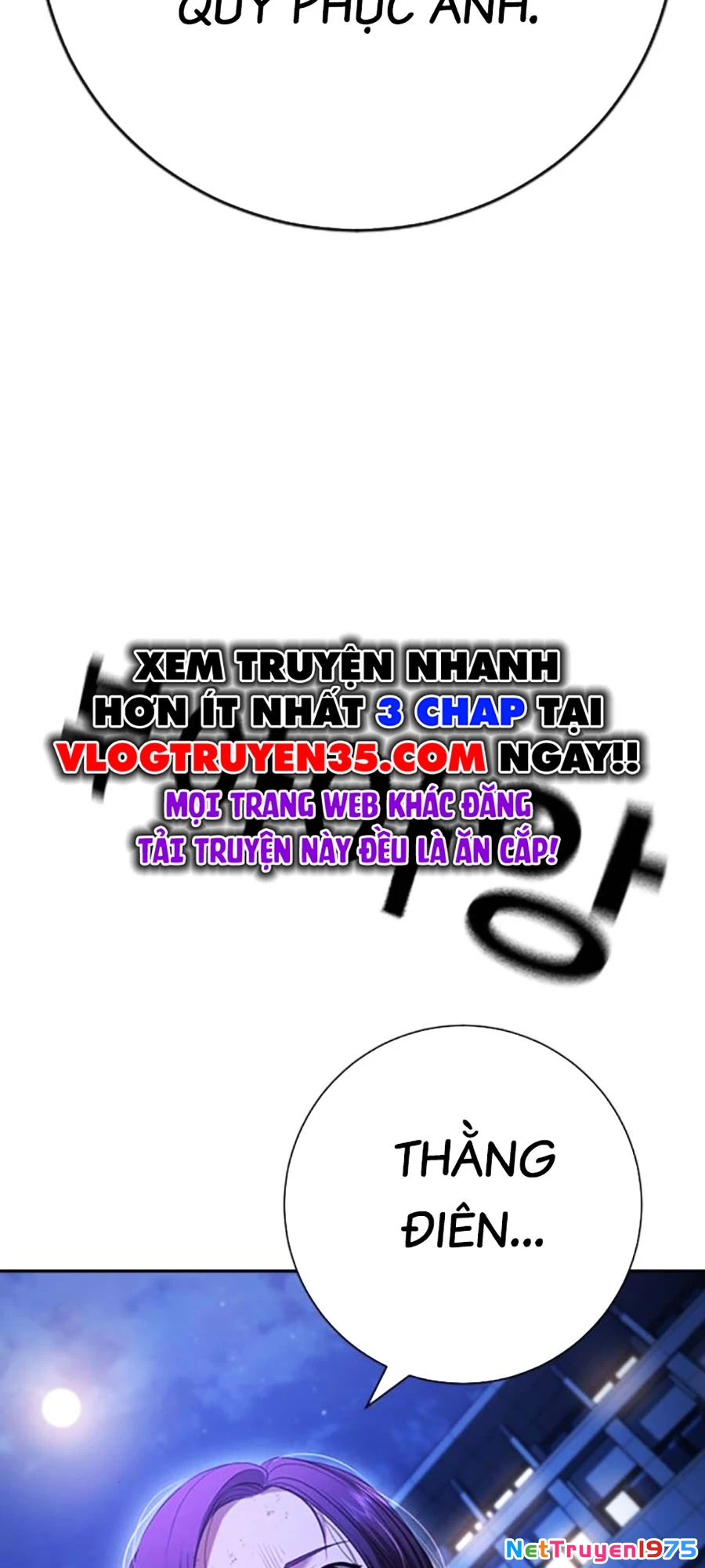 Goo Sera Chapter 10 - 120