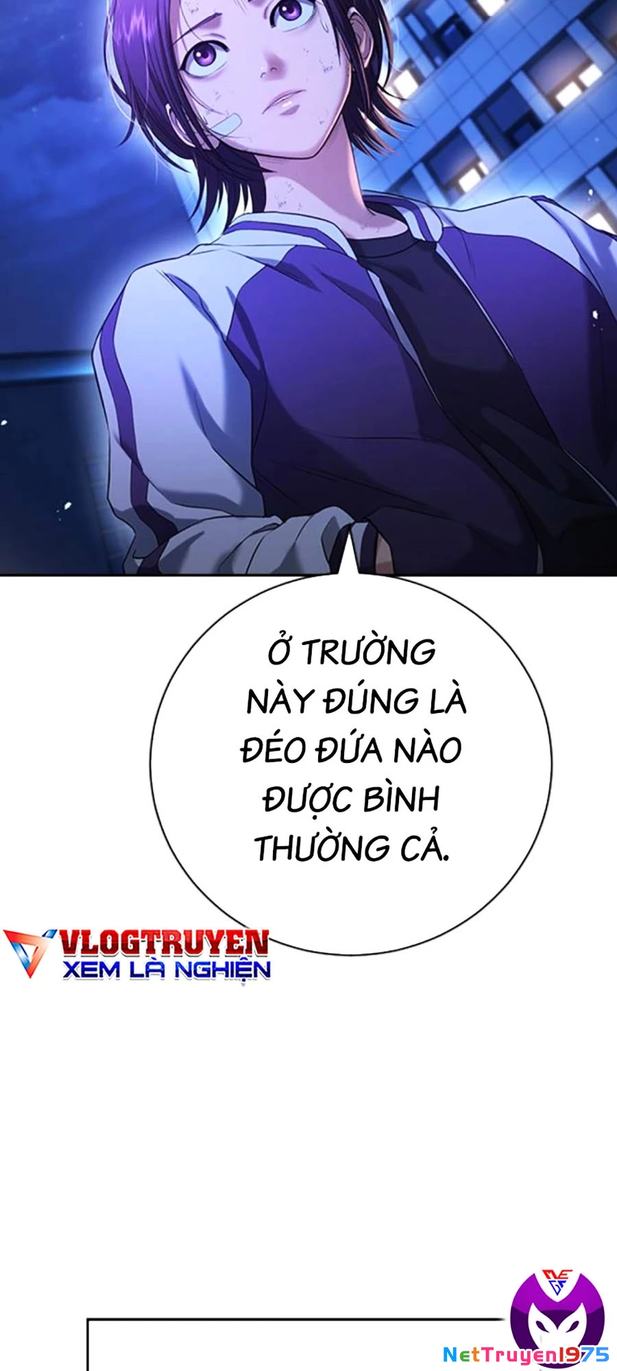 Goo Sera Chapter 10 - 121