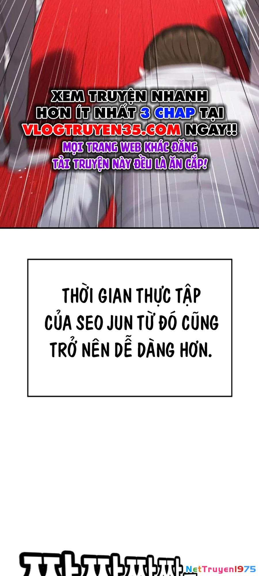 Goo Sera Chapter 10 - 125