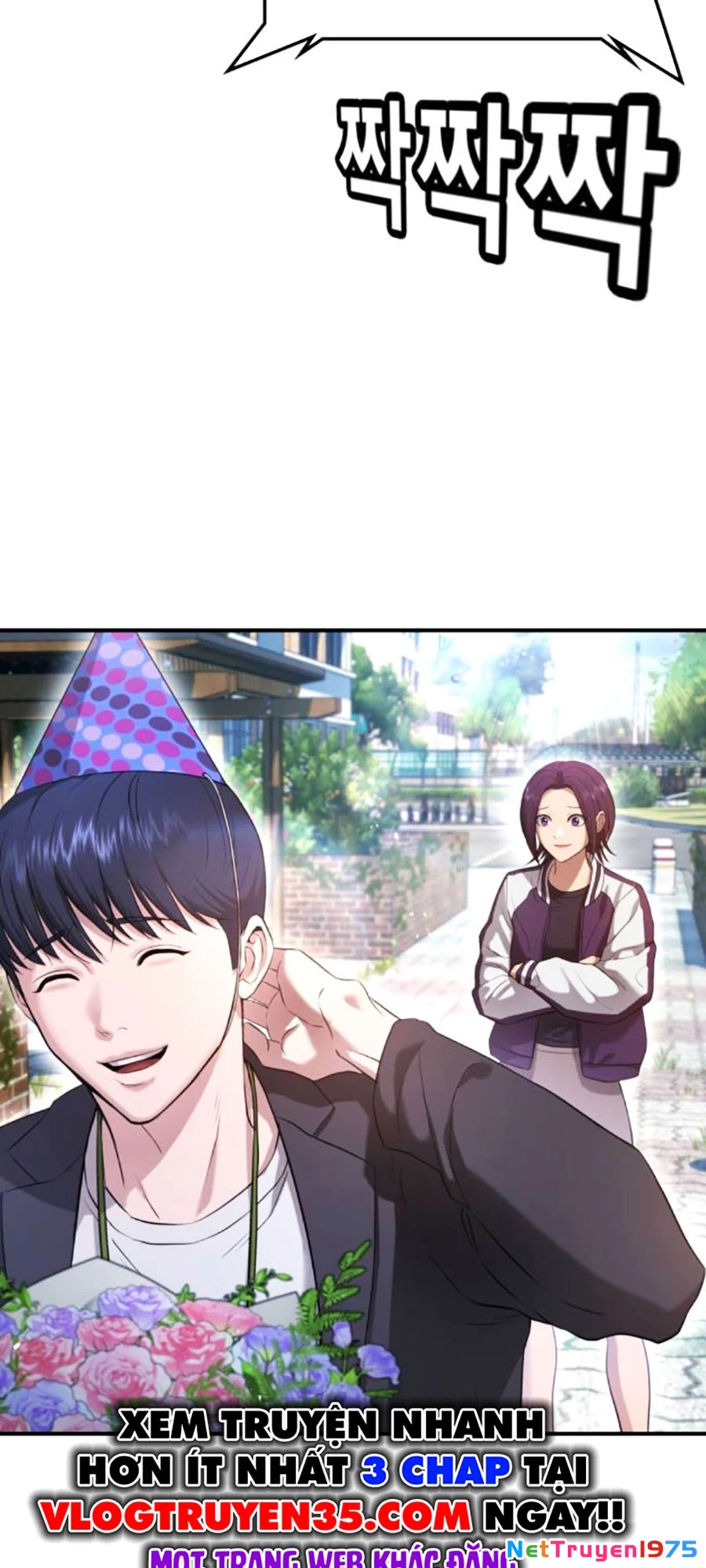 Goo Sera Chapter 10 - 127
