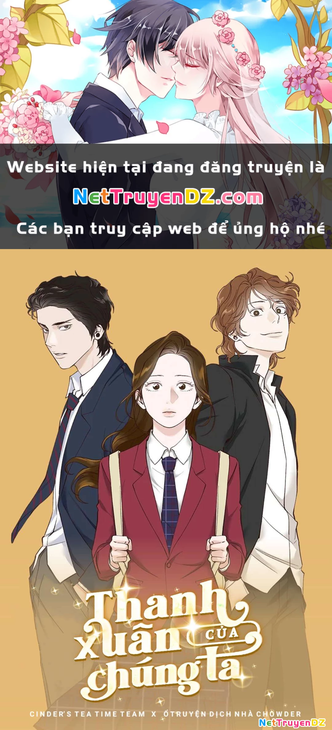 Thanh Xuân Của Chúng Ta Chapter  86 - 1