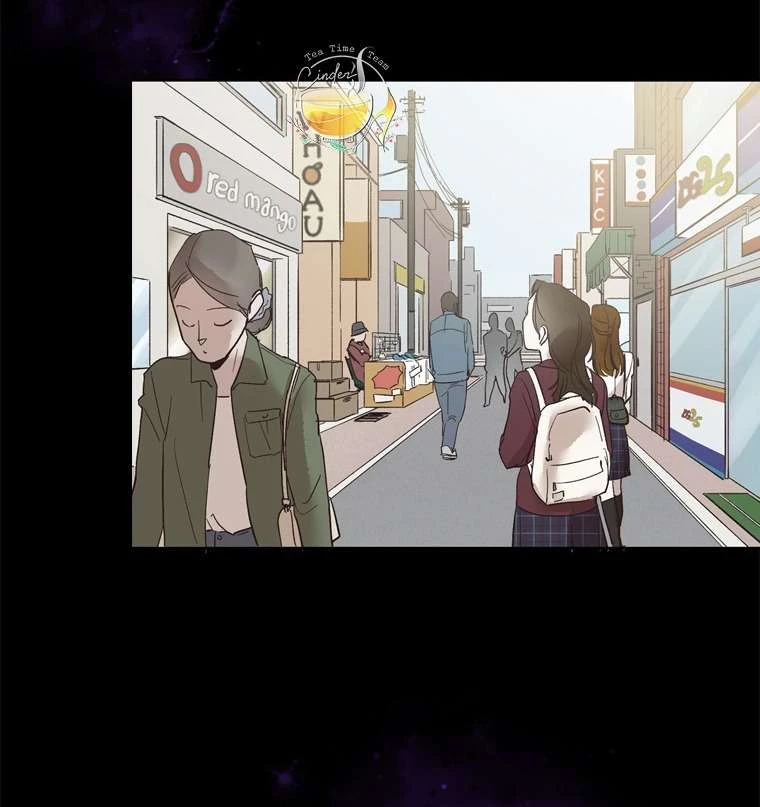 Thanh Xuân Của Chúng Ta Chapter  86 - 22