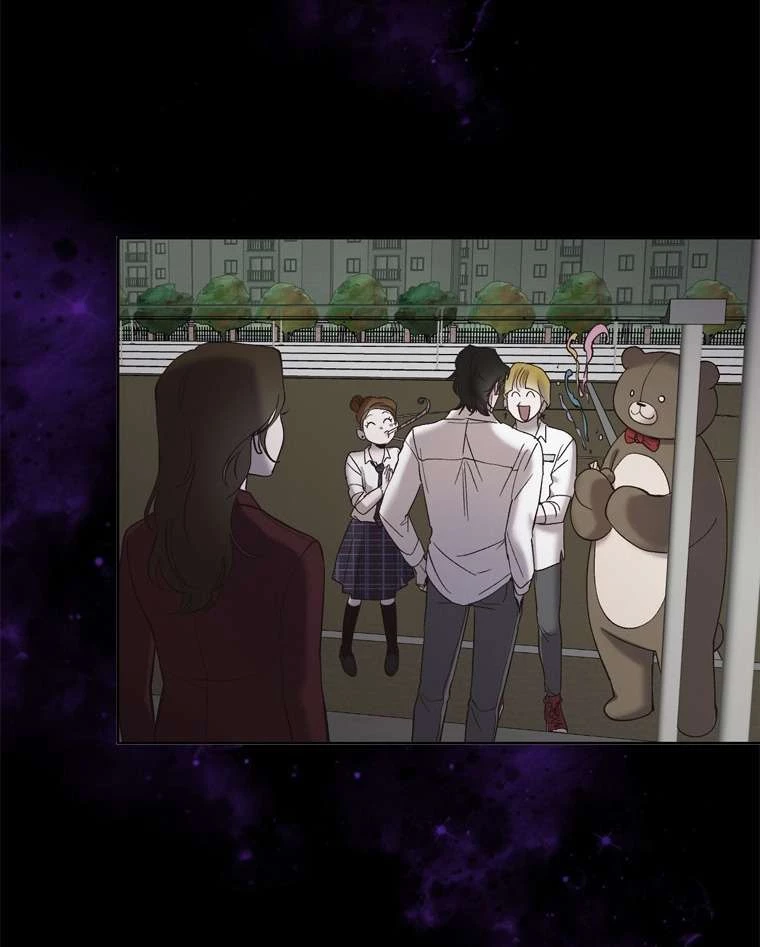 Thanh Xuân Của Chúng Ta Chapter  86 - 24