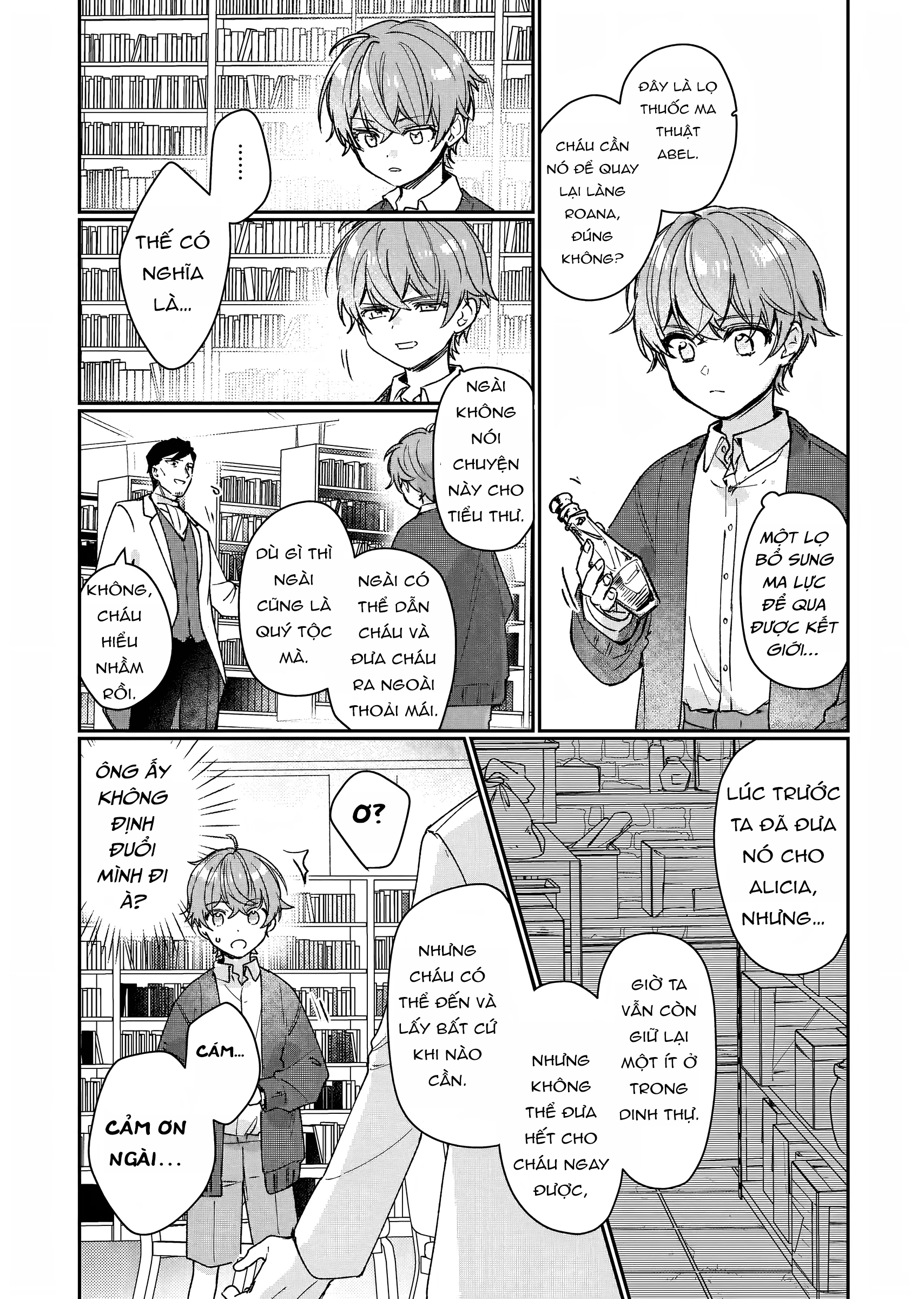 Rekishi ni Nokoru Akujo ni naru zo Akuyaku Reijou ni naru hodo Ouji no Dekiai wa Kasoku suru you desu! Chapter 13 - 8