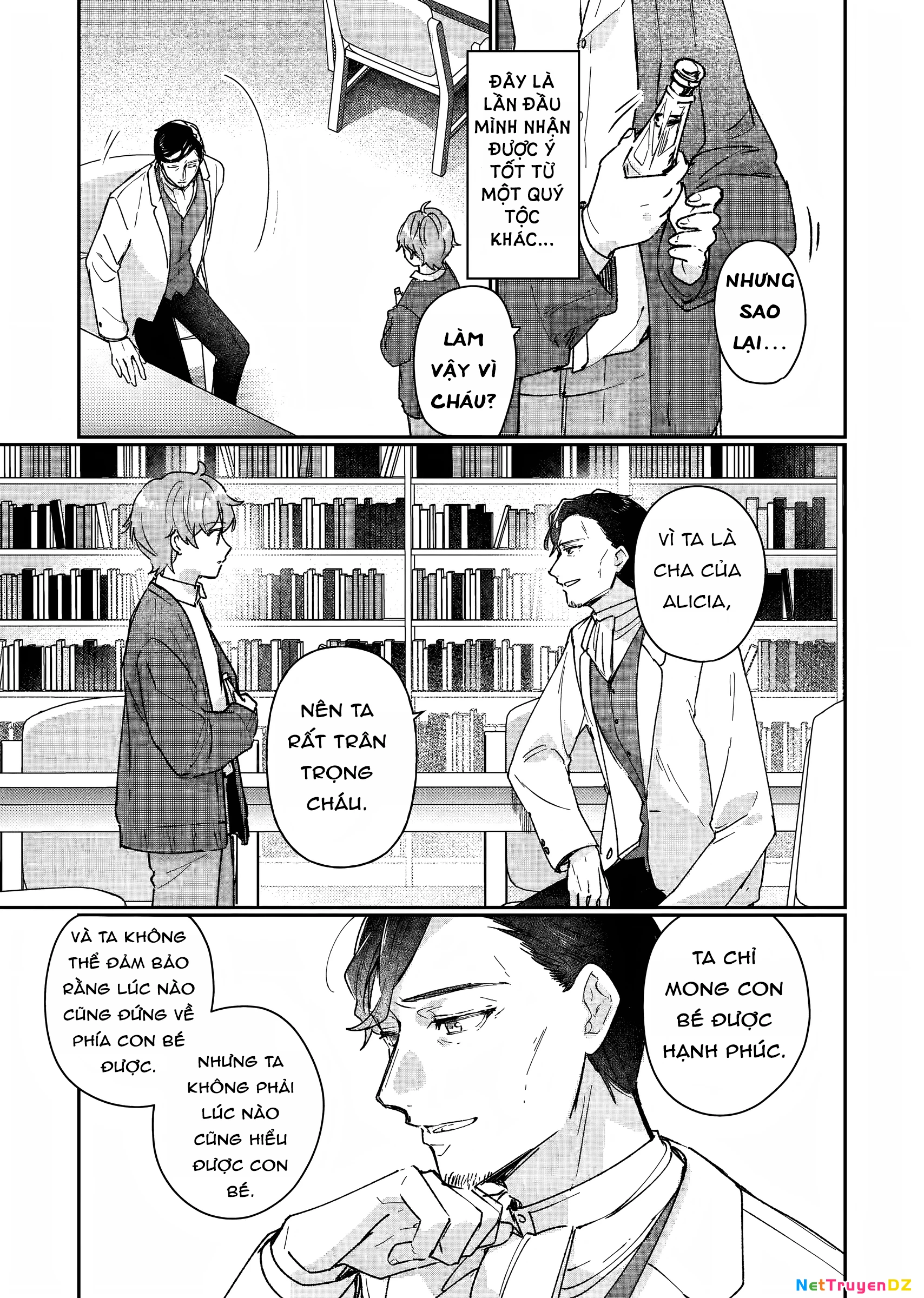 Rekishi ni Nokoru Akujo ni naru zo Akuyaku Reijou ni naru hodo Ouji no Dekiai wa Kasoku suru you desu! Chapter 13 - 9