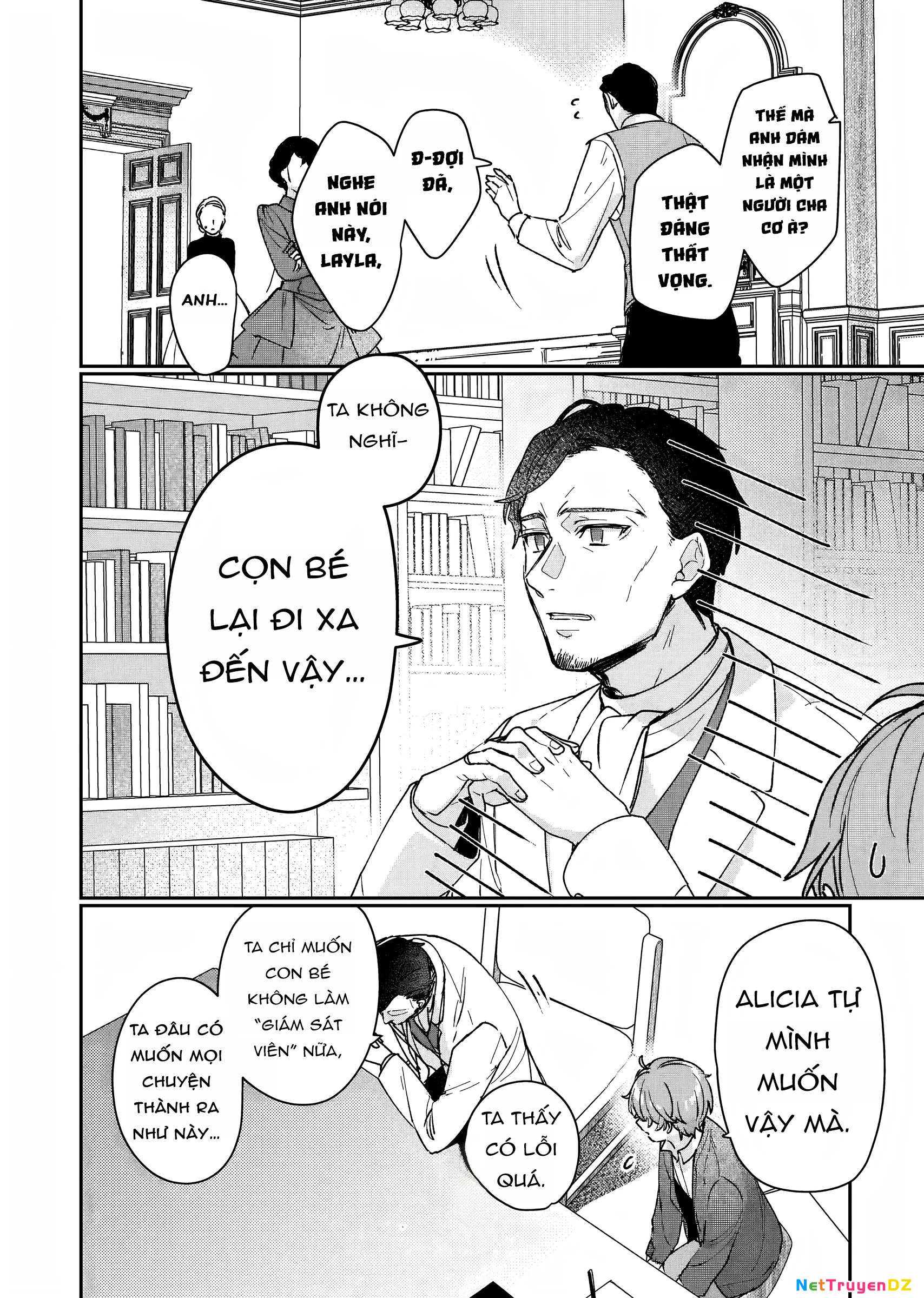 Rekishi ni Nokoru Akujo ni naru zo Akuyaku Reijou ni naru hodo Ouji no Dekiai wa Kasoku suru you desu! Chapter 13 - 12