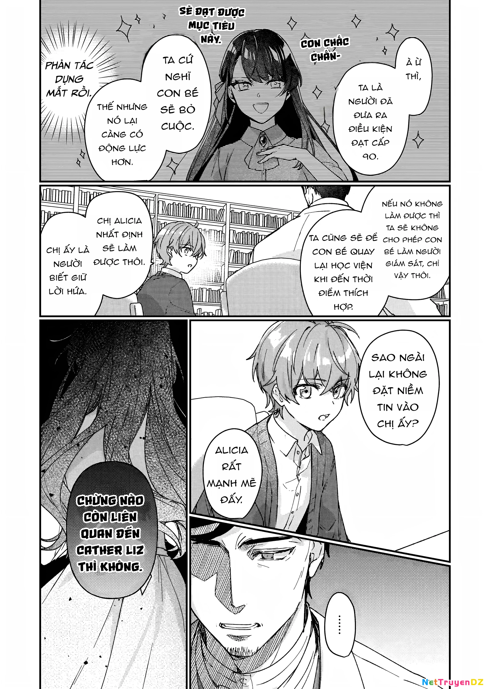 Rekishi ni Nokoru Akujo ni naru zo Akuyaku Reijou ni naru hodo Ouji no Dekiai wa Kasoku suru you desu! Chapter 13 - 13