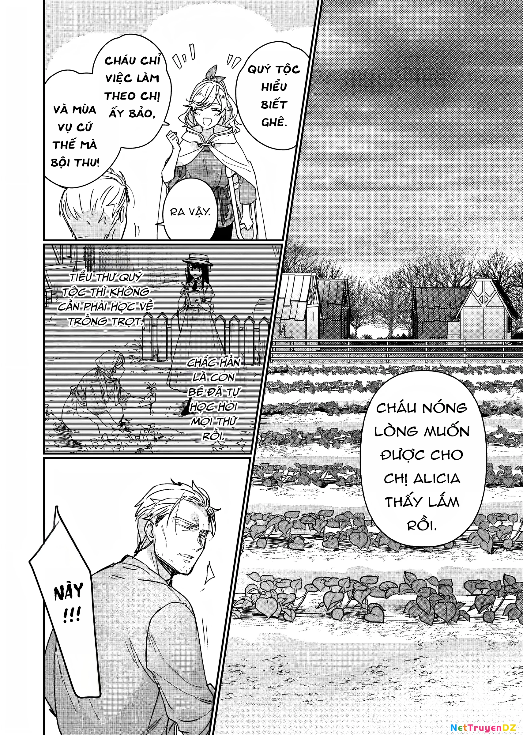 Rekishi ni Nokoru Akujo ni naru zo Akuyaku Reijou ni naru hodo Ouji no Dekiai wa Kasoku suru you desu! Chapter 13 - 18