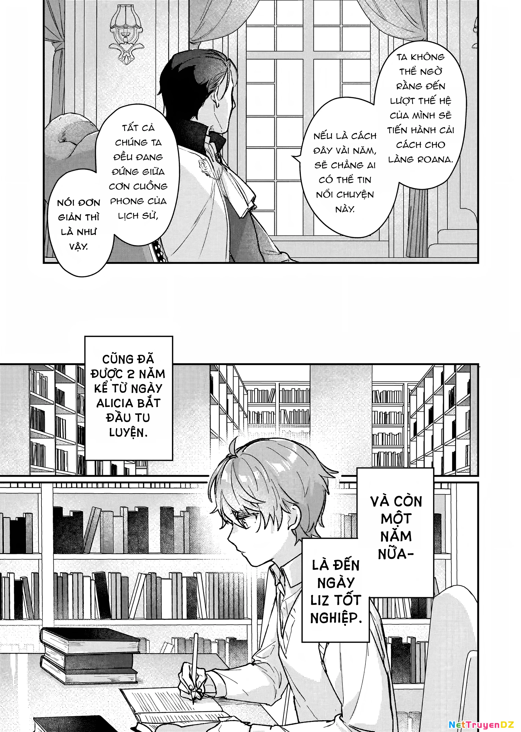 Rekishi ni Nokoru Akujo ni naru zo Akuyaku Reijou ni naru hodo Ouji no Dekiai wa Kasoku suru you desu! Chapter 13 - 27