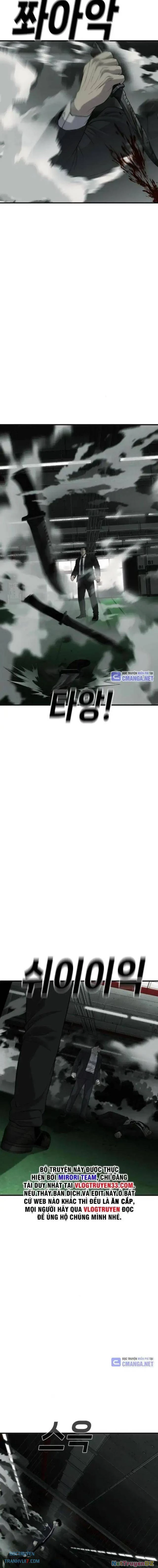 Đứa Con Báo Thù Chapter 32 - 25