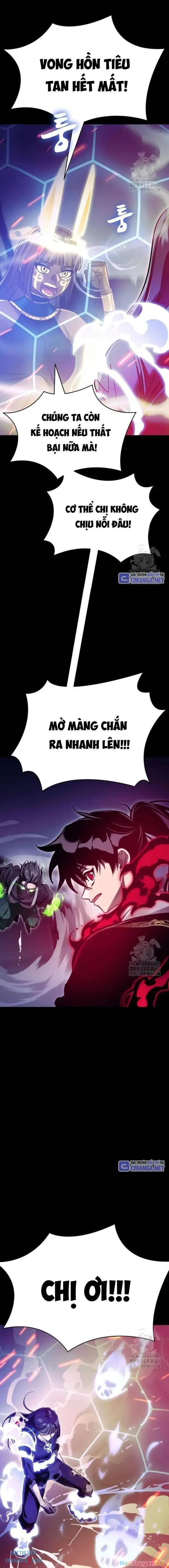 Thiên Ma Tái Lâm Chapter 51 - 13