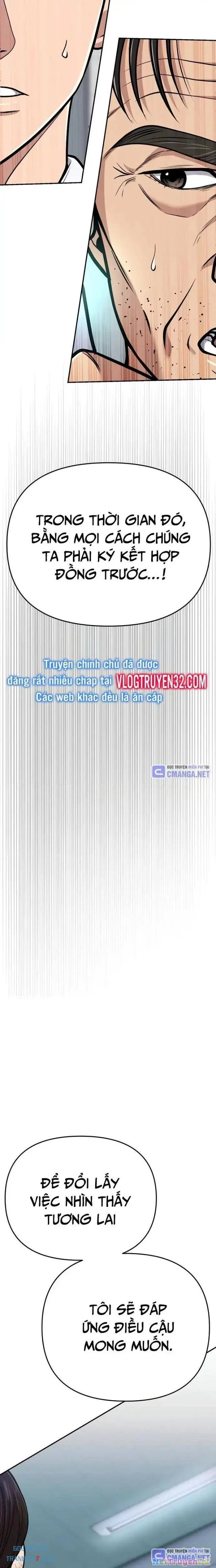 Nhân Viên Thực Tập Kim Cheolsu Chapter 71 - 12