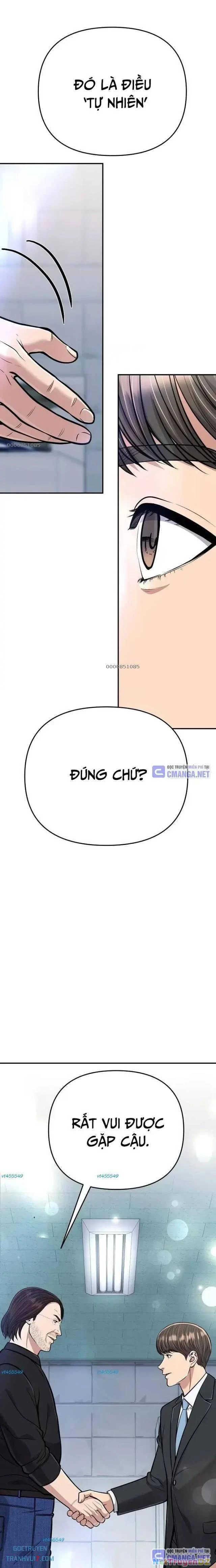 Nhân Viên Thực Tập Kim Cheolsu Chapter 71 - 17