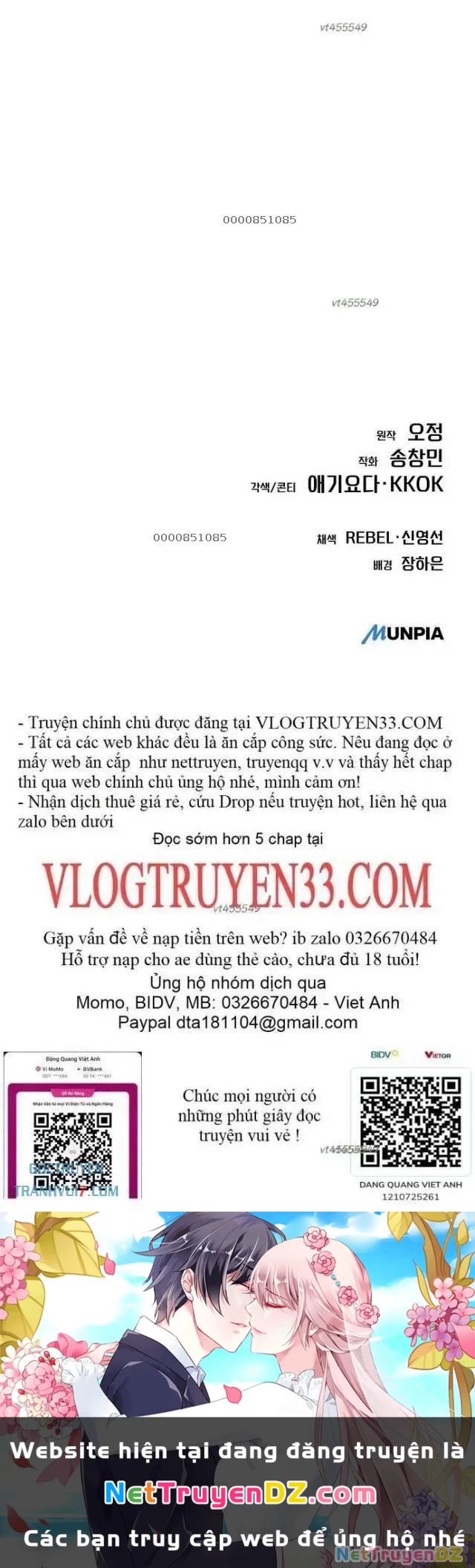 Nhân Viên Thực Tập Kim Cheolsu Chapter 72 - 32
