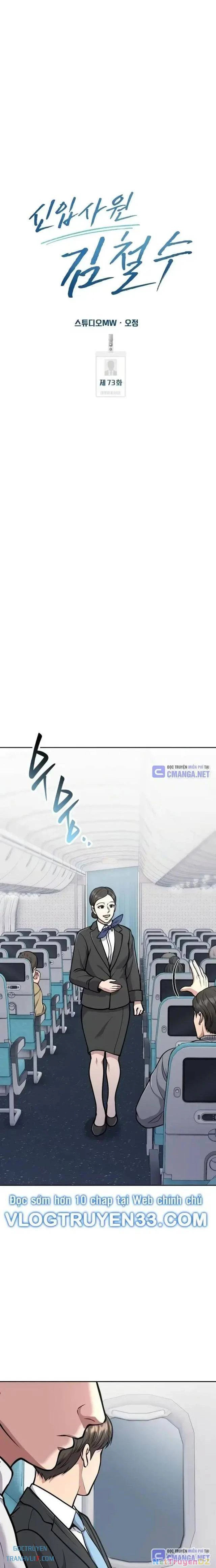 Nhân Viên Thực Tập Kim Cheolsu Chapter 73 - 11