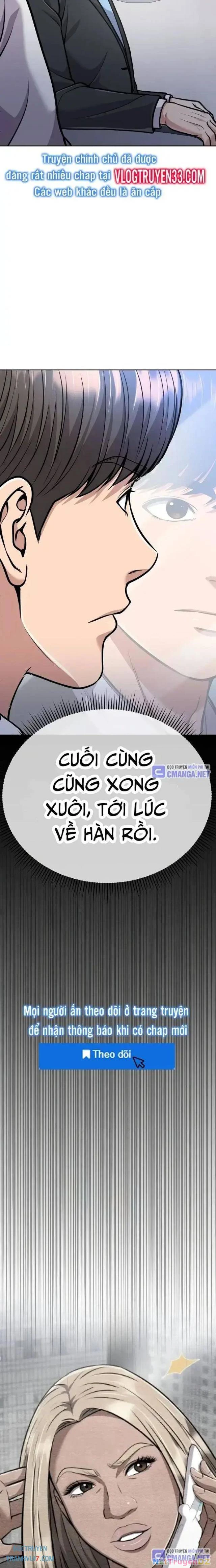 Nhân Viên Thực Tập Kim Cheolsu Chapter 73 - 12