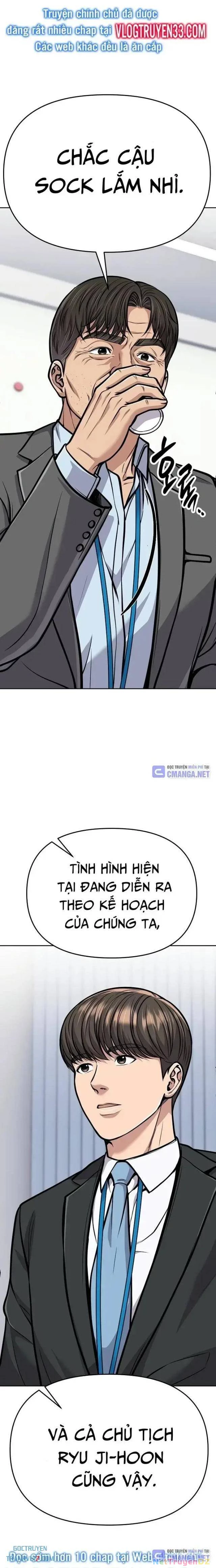 Nhân Viên Thực Tập Kim Cheolsu Chapter 73 - 26