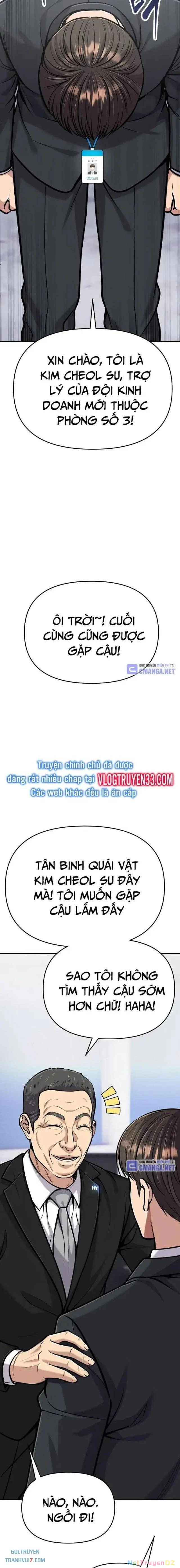 Nhân Viên Thực Tập Kim Cheolsu Chapter 74 - 4