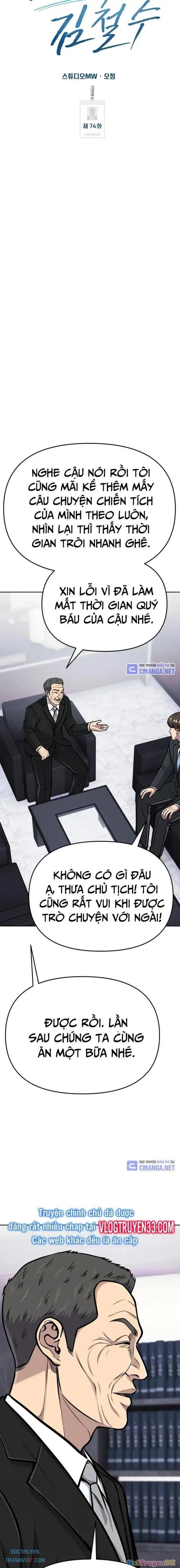 Nhân Viên Thực Tập Kim Cheolsu Chapter 74 - 25