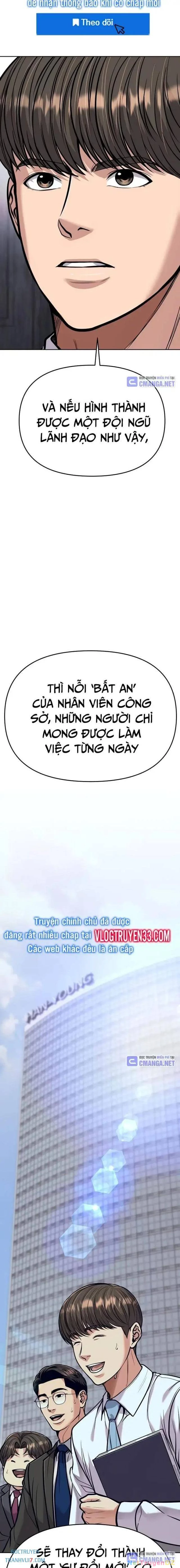 Nhân Viên Thực Tập Kim Cheolsu Chapter 74 - 33
