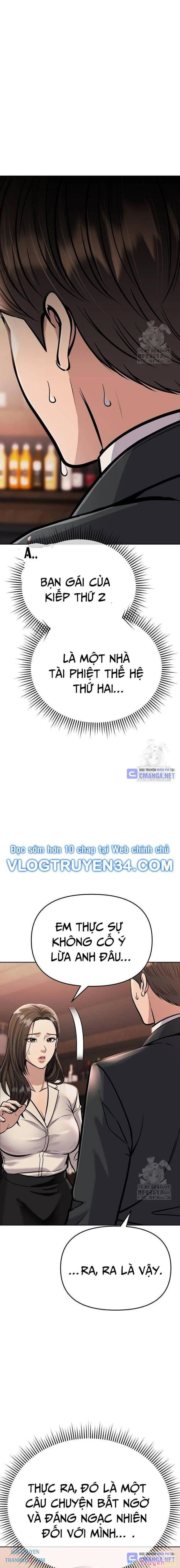 Nhân Viên Thực Tập Kim Cheolsu Chapter 76 - 11