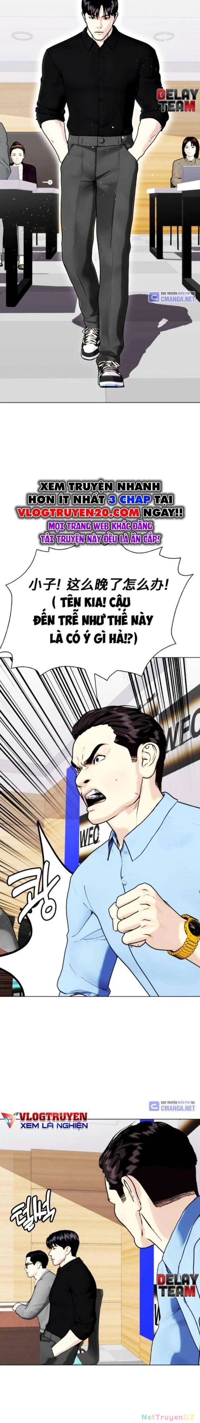 Loser Giỏi Võ Chapter 85 - 29