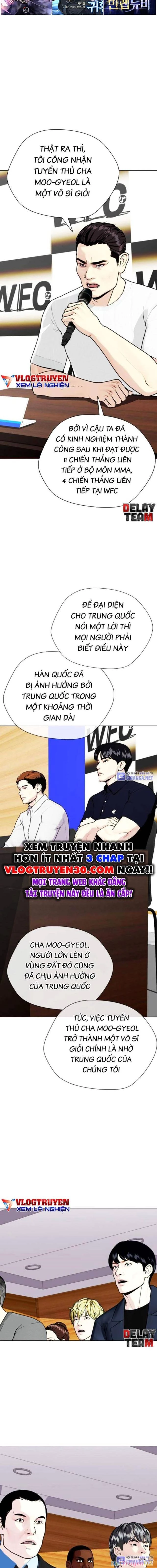 Loser Giỏi Võ Chapter 86 - 5