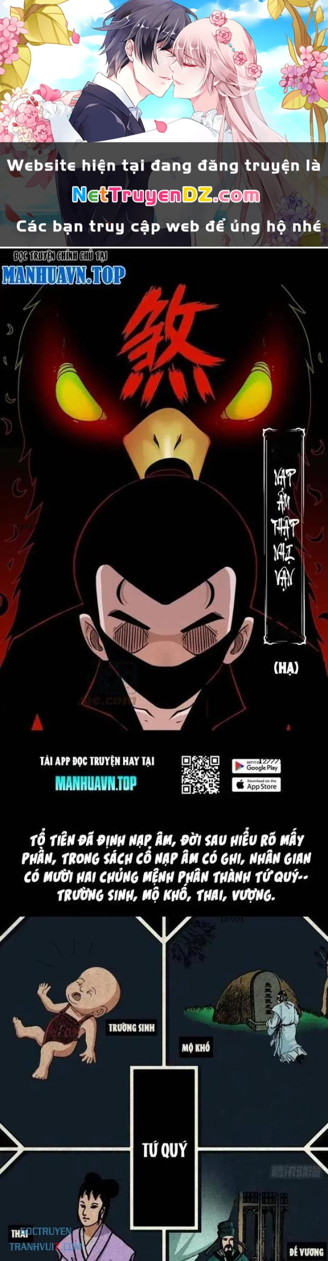 Đấu Yếm Thần Chapter 46 - 1