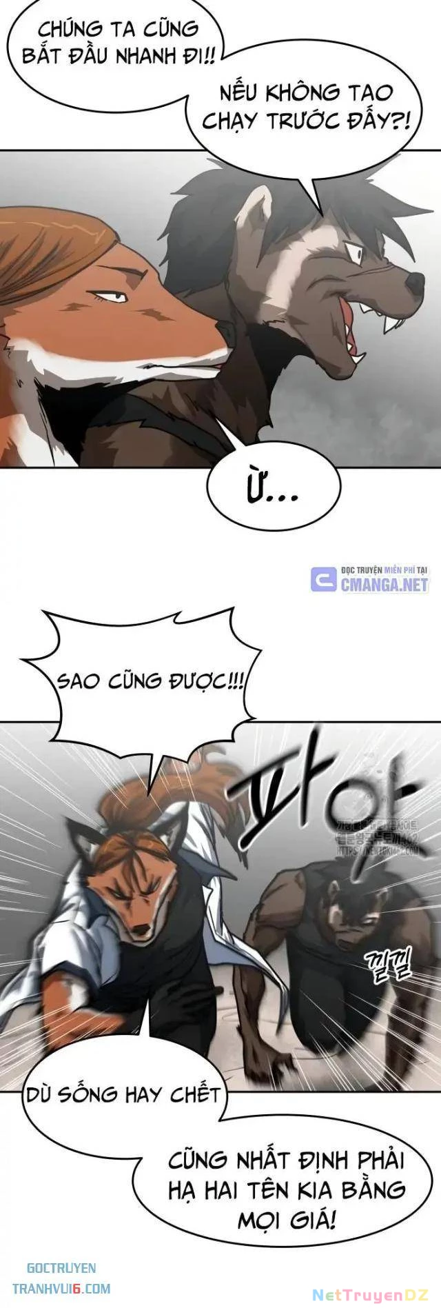 Trường Trung Học Thú Nhân Chapter 82 - 14