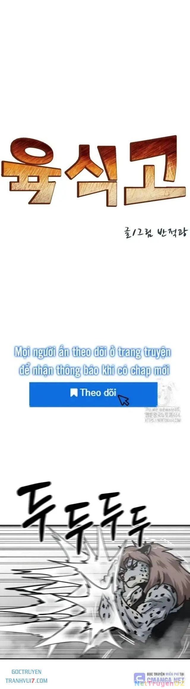 trường trung học thú nhân Chapter 83 - Next Chapter 84