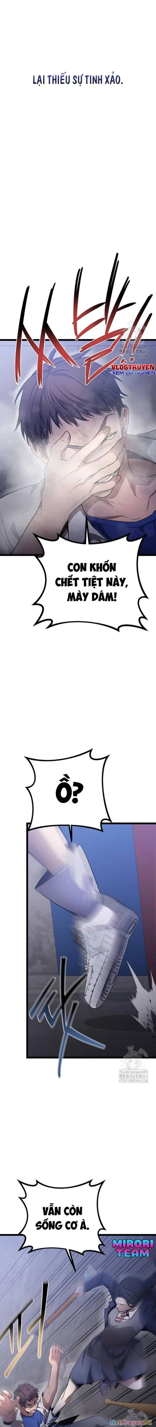 Vương Hậu Đi Học Chapter 27 - 16