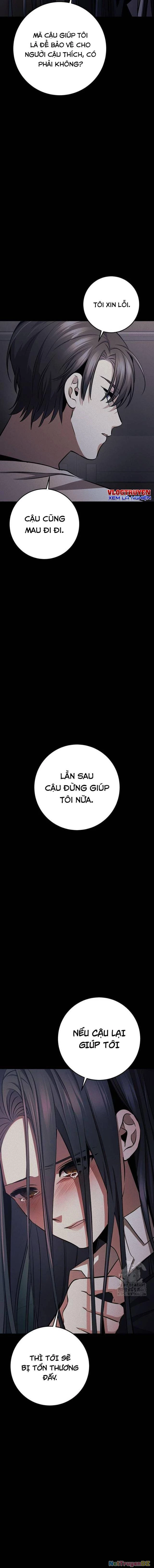 Vương Hậu Đi Học Chapter 27 - 26