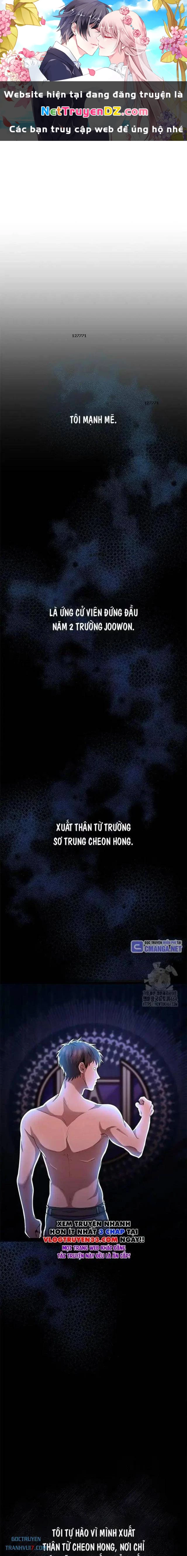 Vương Hậu Đi Học Chapter 28 - 1