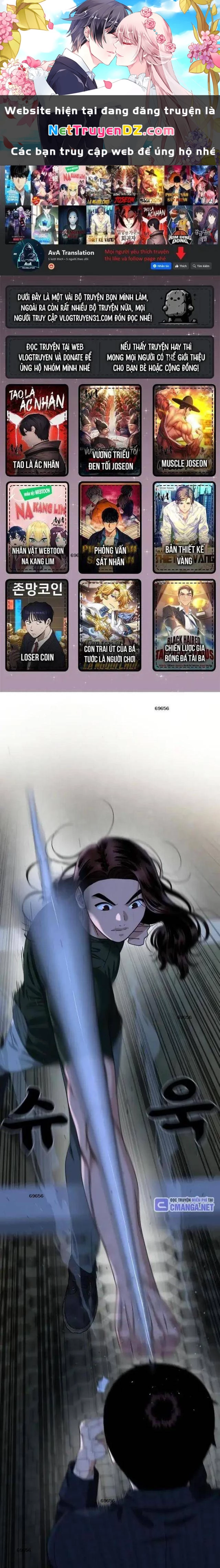 Huấn Luyện Chiến Đấu Siêu Cấp Chapter 38 - 1