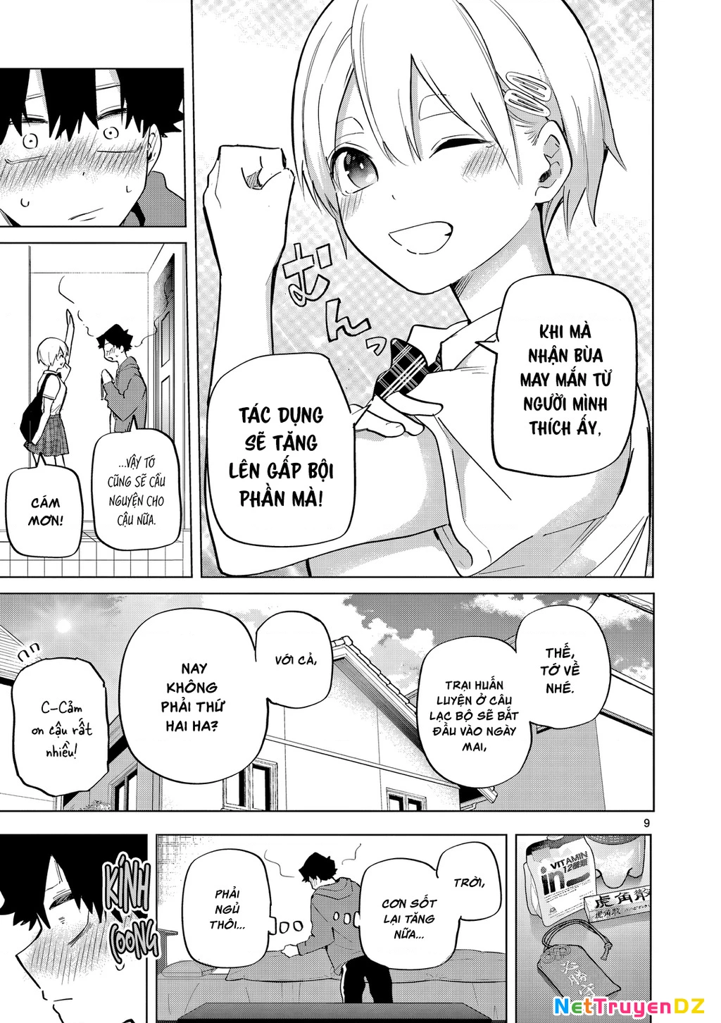 Luyến Thực Nữ Chapter 17 - 9