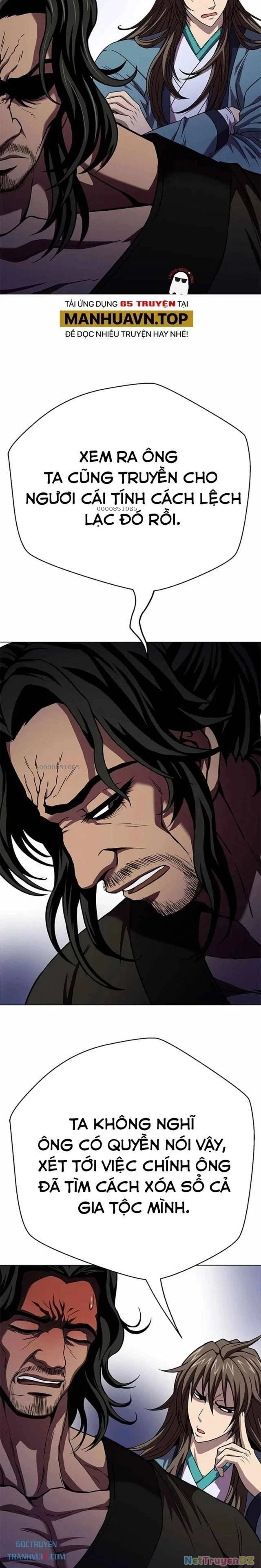Bất Khả Chiến Bại Chapter 32 - 6