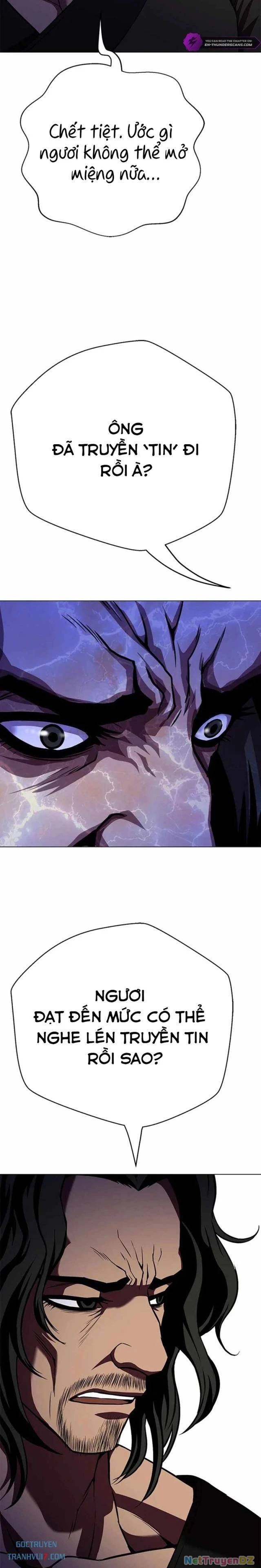 Bất Khả Chiến Bại Chapter 32 - 7