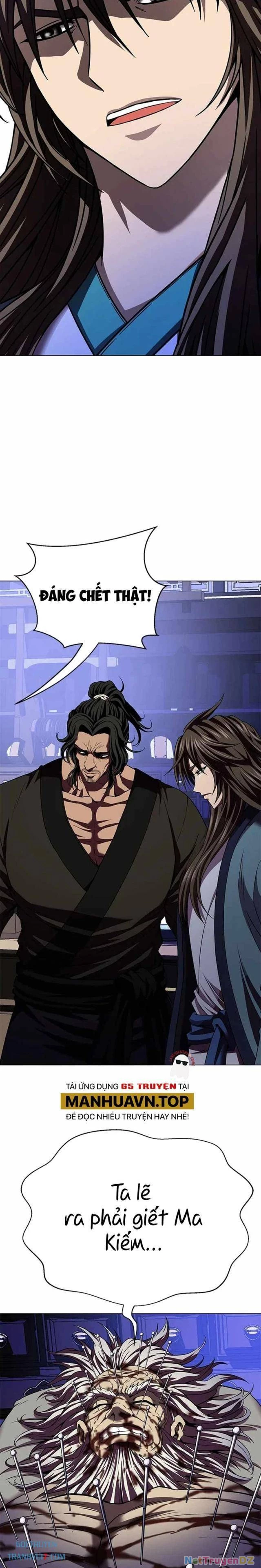 Bất Khả Chiến Bại Chapter 32 - 11