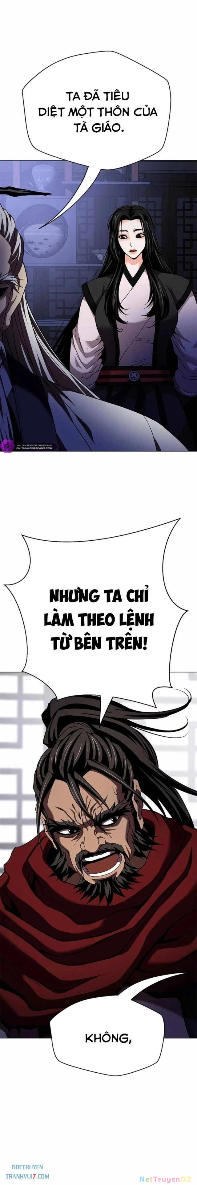 Bất Khả Chiến Bại Chapter 32 - 31