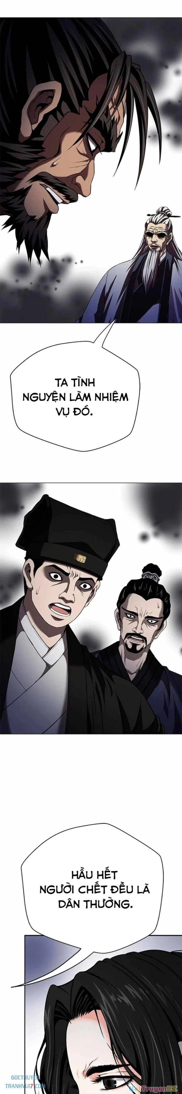 Bất Khả Chiến Bại Chapter 32 - 32