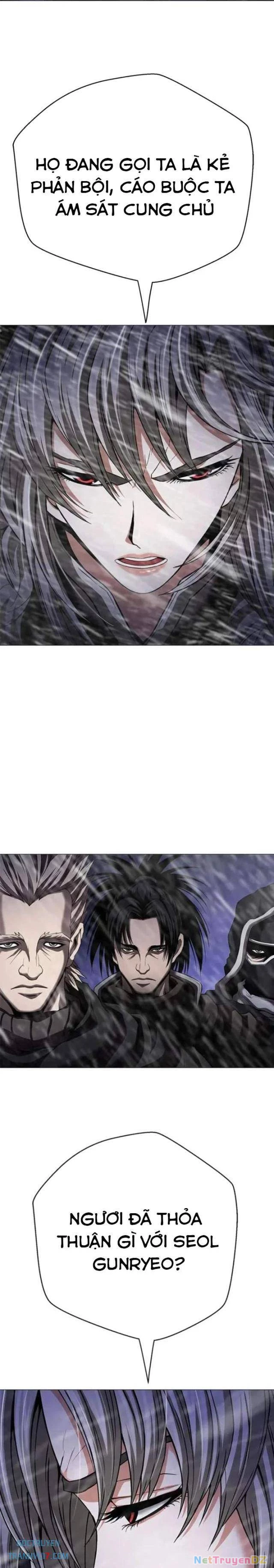 Bất Khả Chiến Bại Chapter 39 - 4