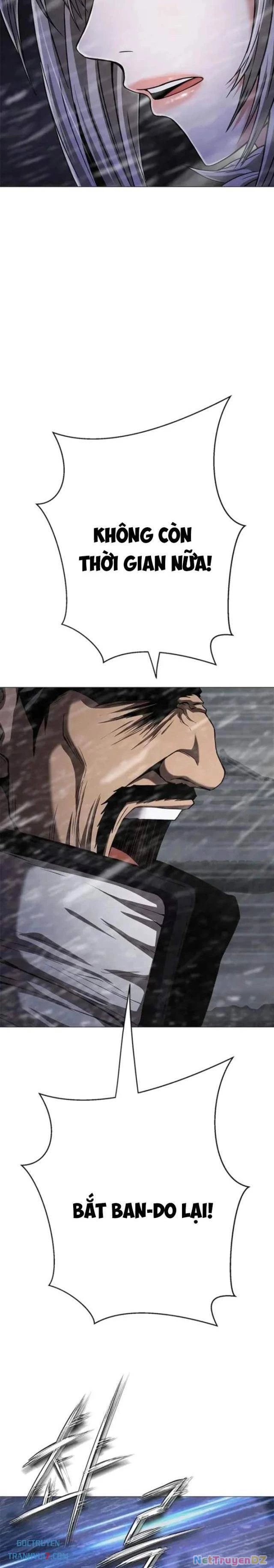 Bất Khả Chiến Bại Chapter 39 - 5