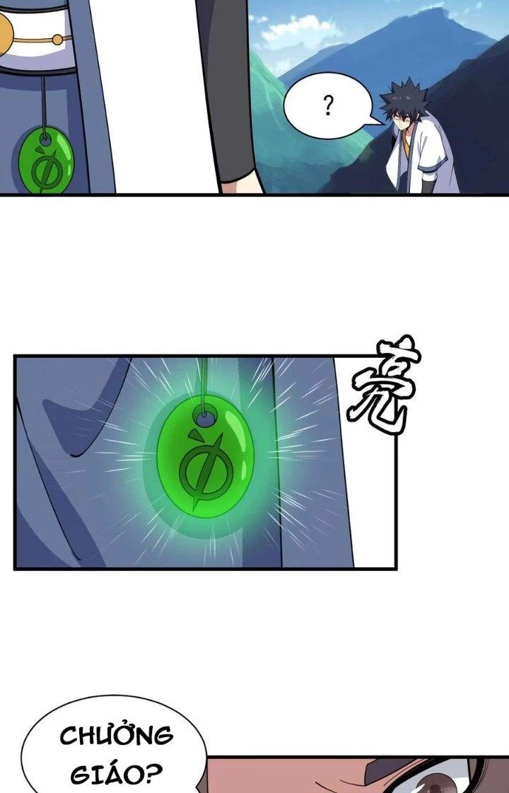 Ta Chỉ Muốn Bị Các Vị Đánh Chết Chapter 80 - 6