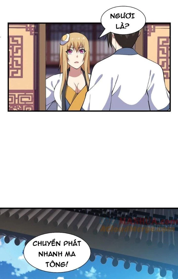 Ta Chỉ Muốn Bị Các Vị Đánh Chết Chapter 80 - 12