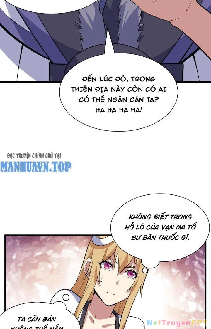 Ta Chỉ Muốn Bị Các Vị Đánh Chết Chapter 82 - 11