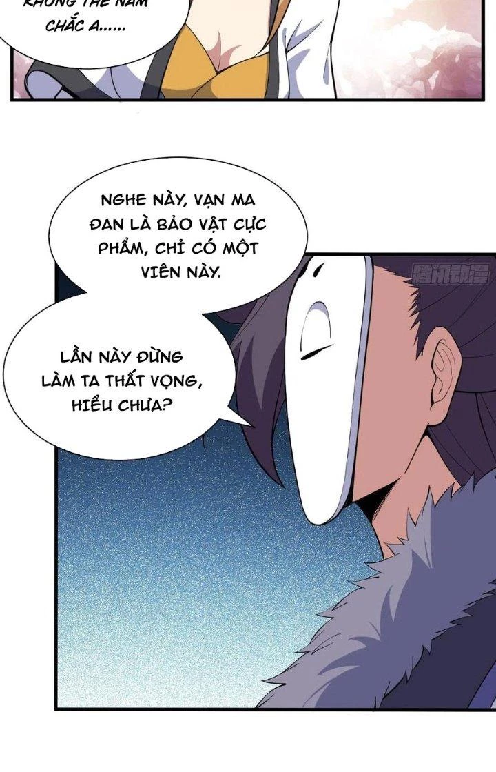 Ta Chỉ Muốn Bị Các Vị Đánh Chết Chapter 82 - 12