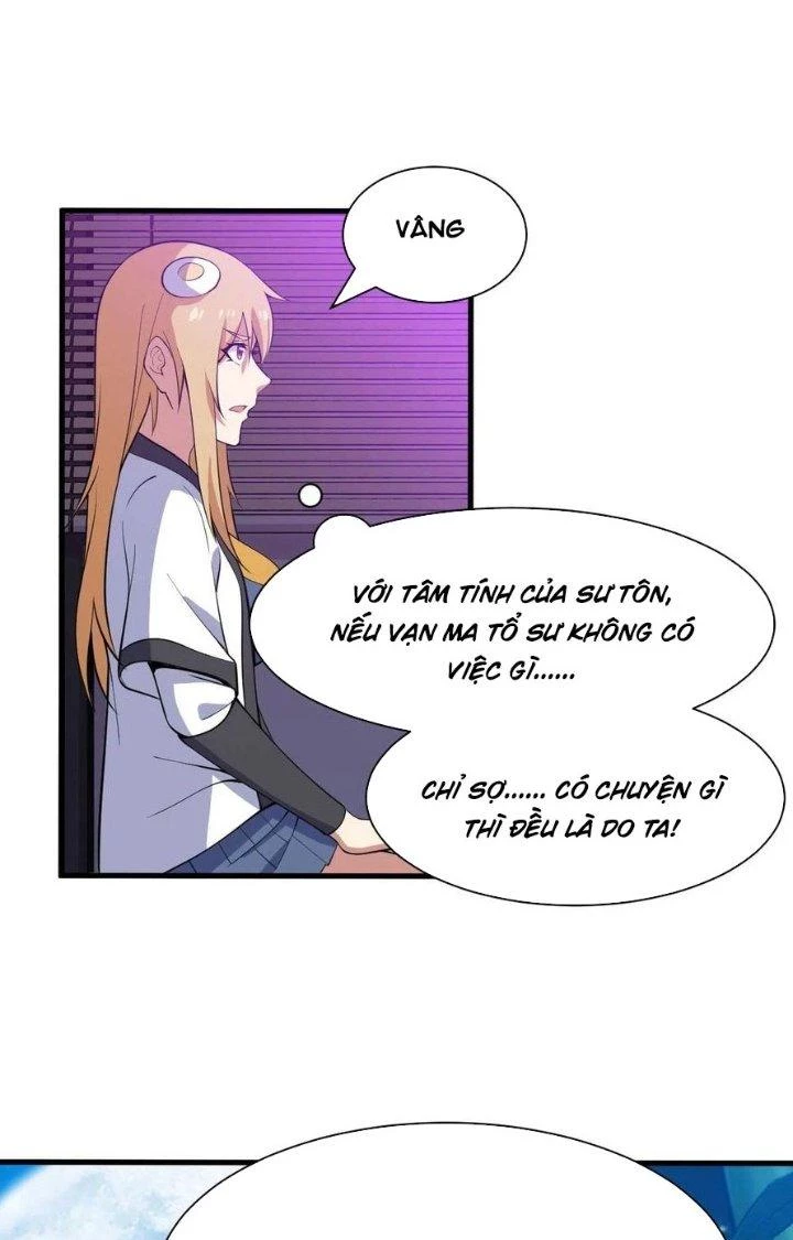 Ta Chỉ Muốn Bị Các Vị Đánh Chết Chapter 82 - 13