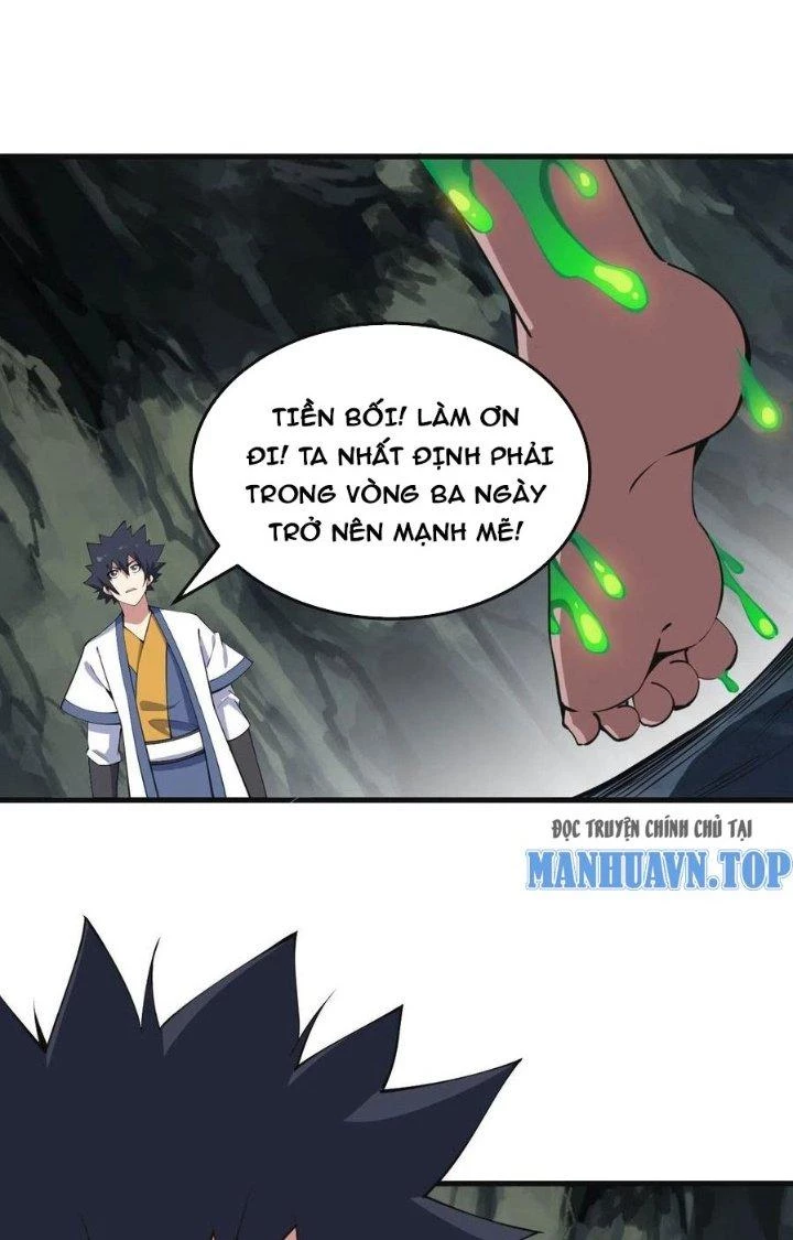 Ta Chỉ Muốn Bị Các Vị Đánh Chết Chapter 82 - 39