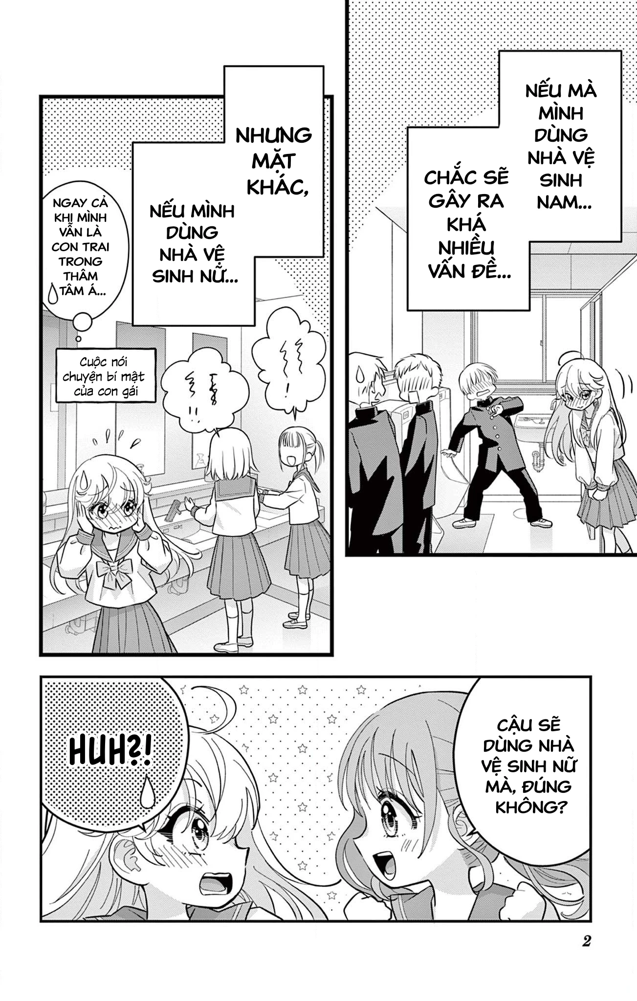 Uesugi-kun wa Onnanoko wo Yametai Chapter 5 - 2