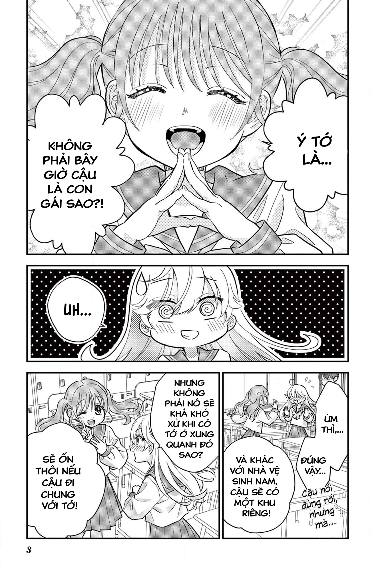 Uesugi-kun wa Onnanoko wo Yametai Chapter 5 - 3